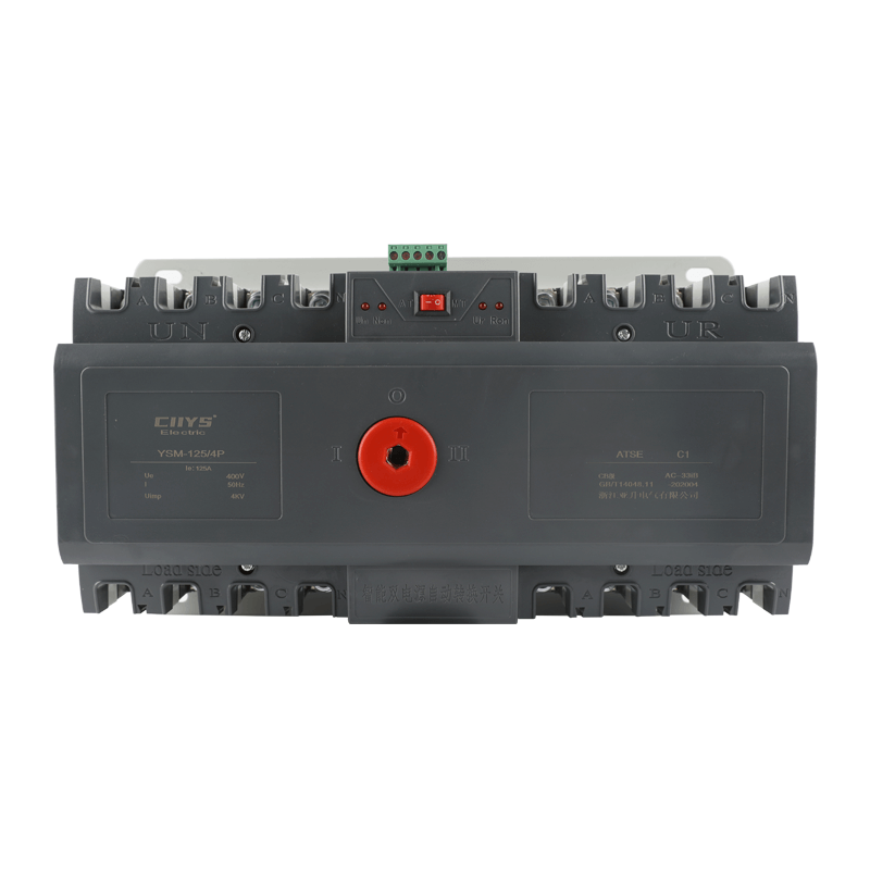 YSM-125/4P雙電源自動轉換開關