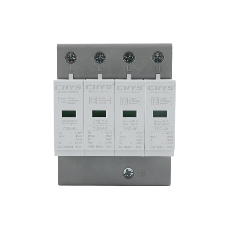 YSD-40電涌保護器
